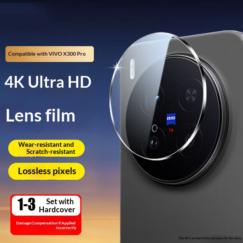Photography Vivo X300 Pro - 비보 X300 프로용 3D 풀 글루