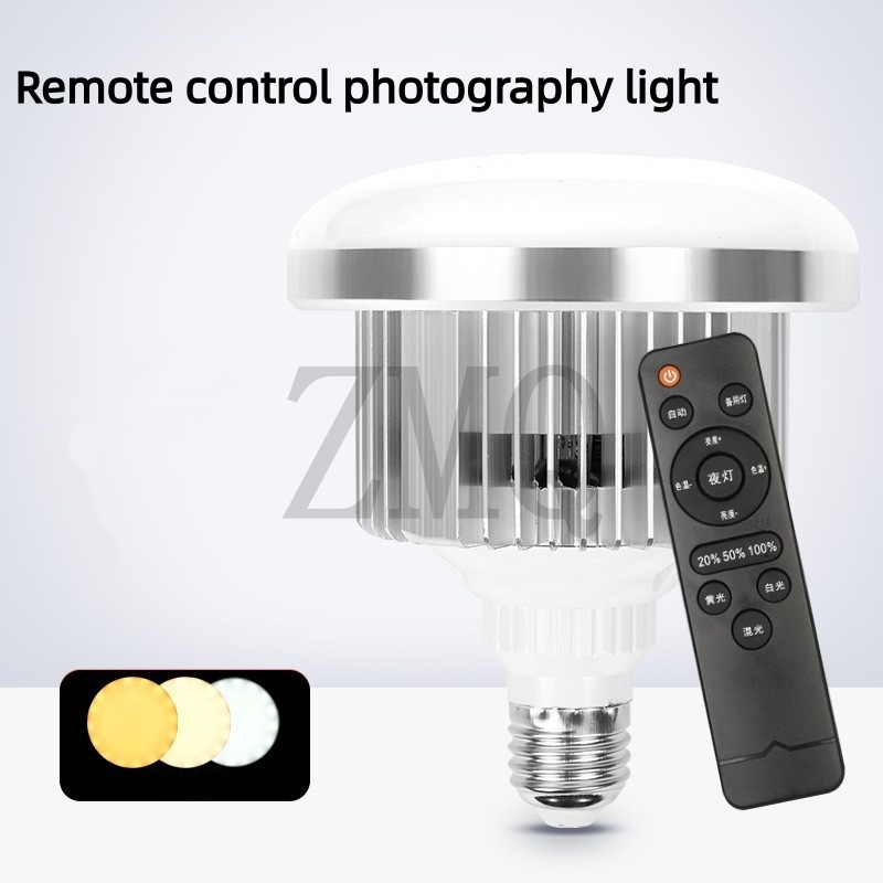 Photography Kit Pro - E27 85W 155W 램프 3200K-5500K LED