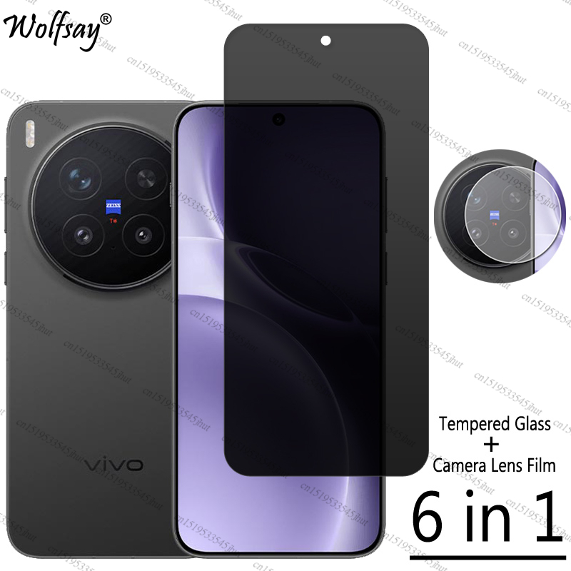 Photography Vivo X300 Pro - 비보 X300 프로 프라이버시 스크린 보호필름
