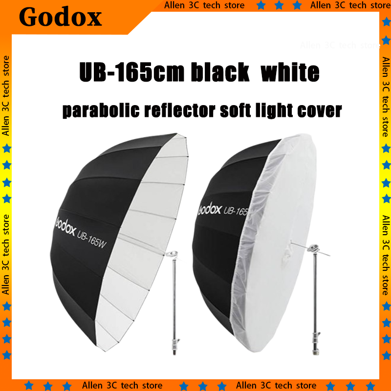 Photography Umbrella Light - 고독스 UB165cm 파라볼릭 반사 우산 블랙
