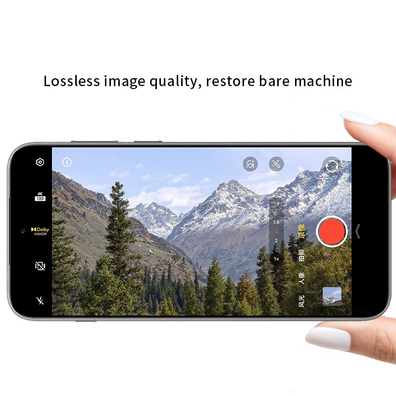 Vivo X300 Ultra X300S 카메라 베젤 안 - Photography Kit Vivo X300 리뷰 및 가격