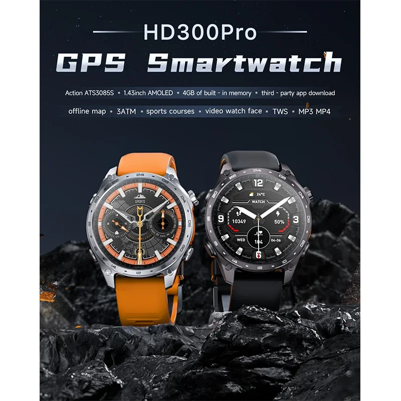 2026년 신형 남성 스마트 워치 내장 GPS 지도 B - Intervalometer Timer 리뷰 및 가격