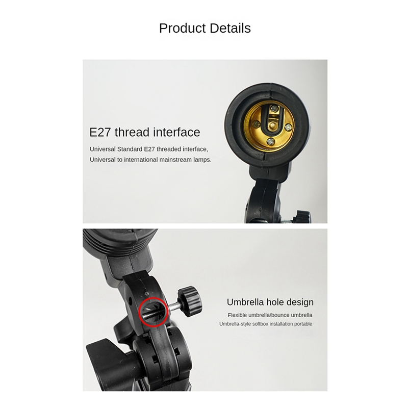 라이트 램프 사진 스튜디오 E27 AC 소켓 사진 촬영 - Photography Umbrella Light 리뷰 및 가격