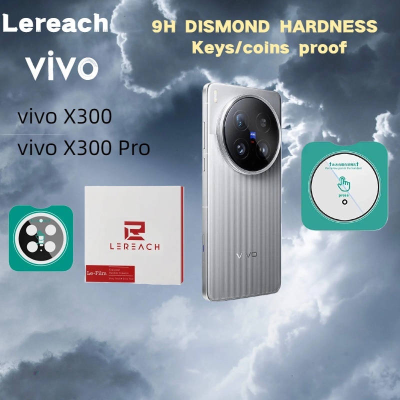 [셀프 로케이팅 프레임] 레리치 VIVO X300 Pr - Photography Vivo X300 Pro 리뷰 및 가격