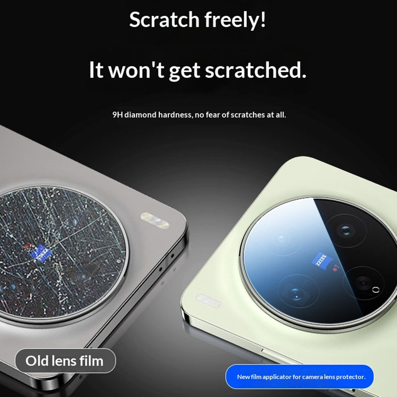 VIVO X300 울트라 카메라 보호용 풀 글루 백 카 - Photography Kit Vivo X300 리뷰 및 가격