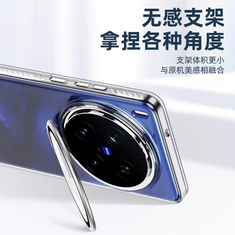 VIVO X300 Ultra X300S용 투명 아크릴  - Photography Vivo X300 Pro 리뷰 및 가격