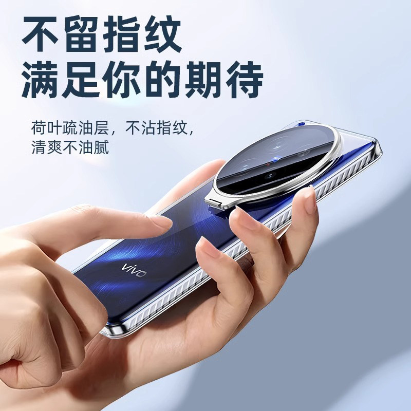 VIVO X300 Ultra X300S용 투명 아크릴  - Photography Vivo X300 Pro 리뷰 및 가격