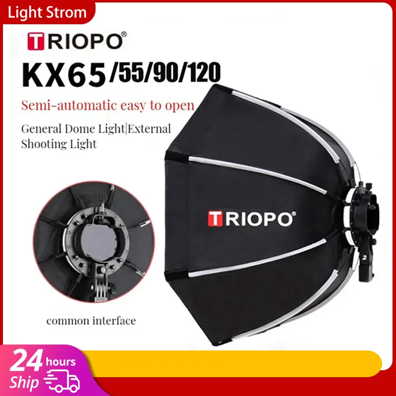 TRIOPO KX 65cm 90cm 소프트박스 팔각형  - Photography Umbrella Light 리뷰 및 가격