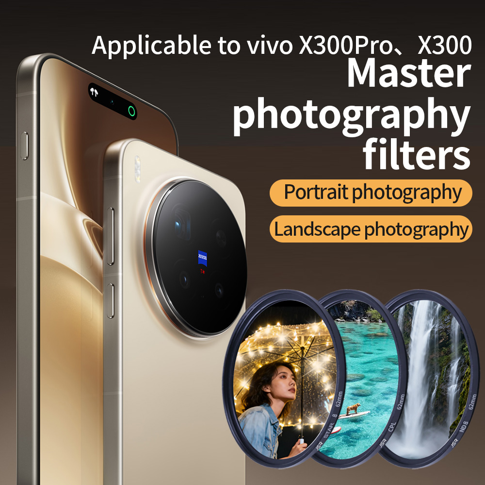 비보 X300 프로/X300 폰 호환 62mm 필터 C - Photography Vivo X300 Pro 리뷰 및 가격