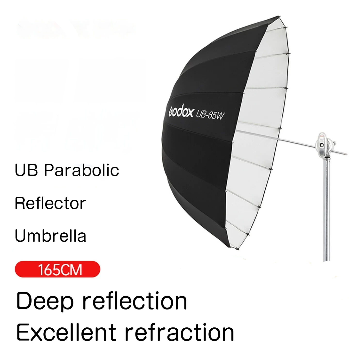 고독스 UB165cm 파라볼릭 반사 우산 블랙 화이트  - Photography Umbrella Light 리뷰 및 가격
